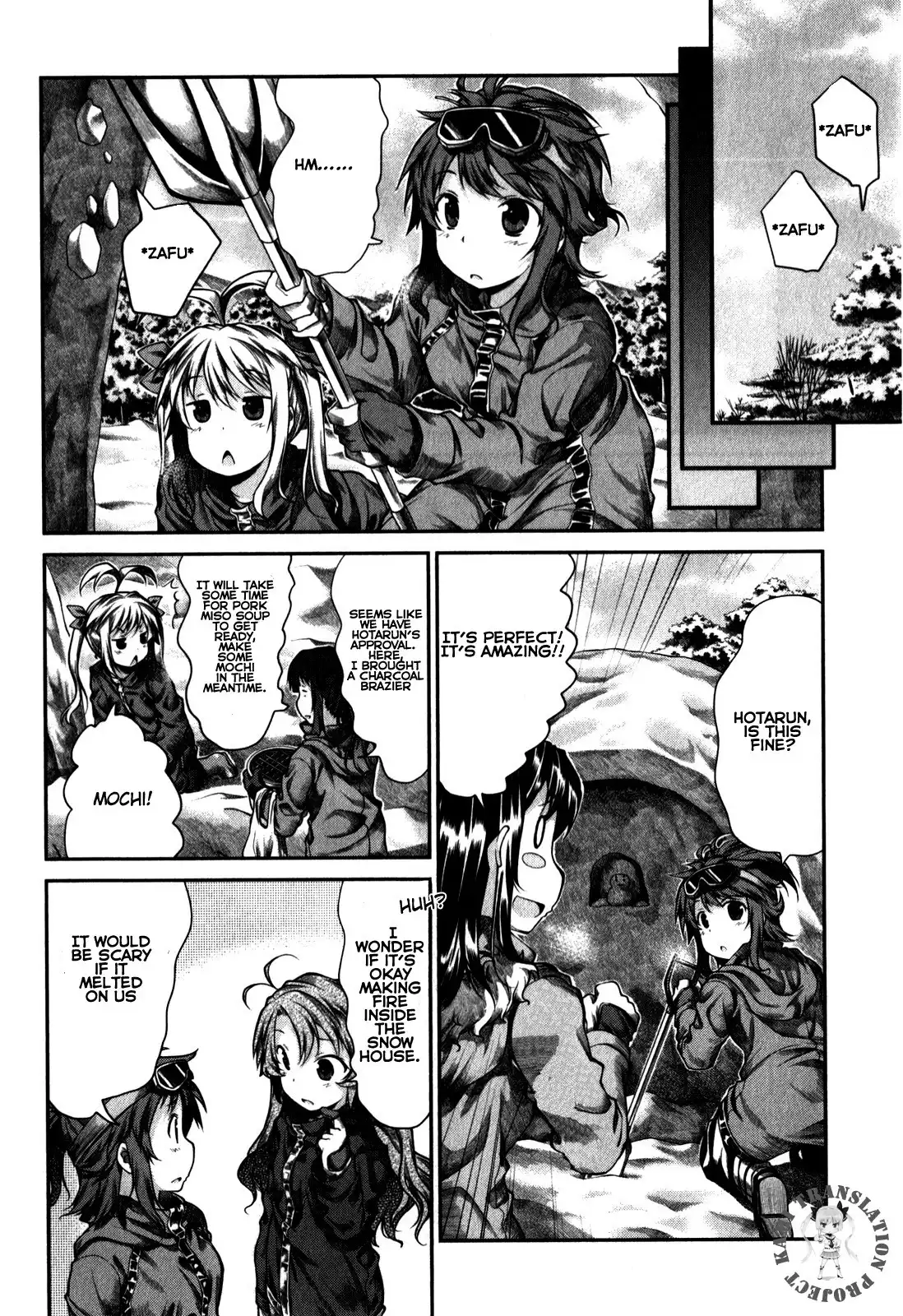 Non Non Biyori Chapter 32 19